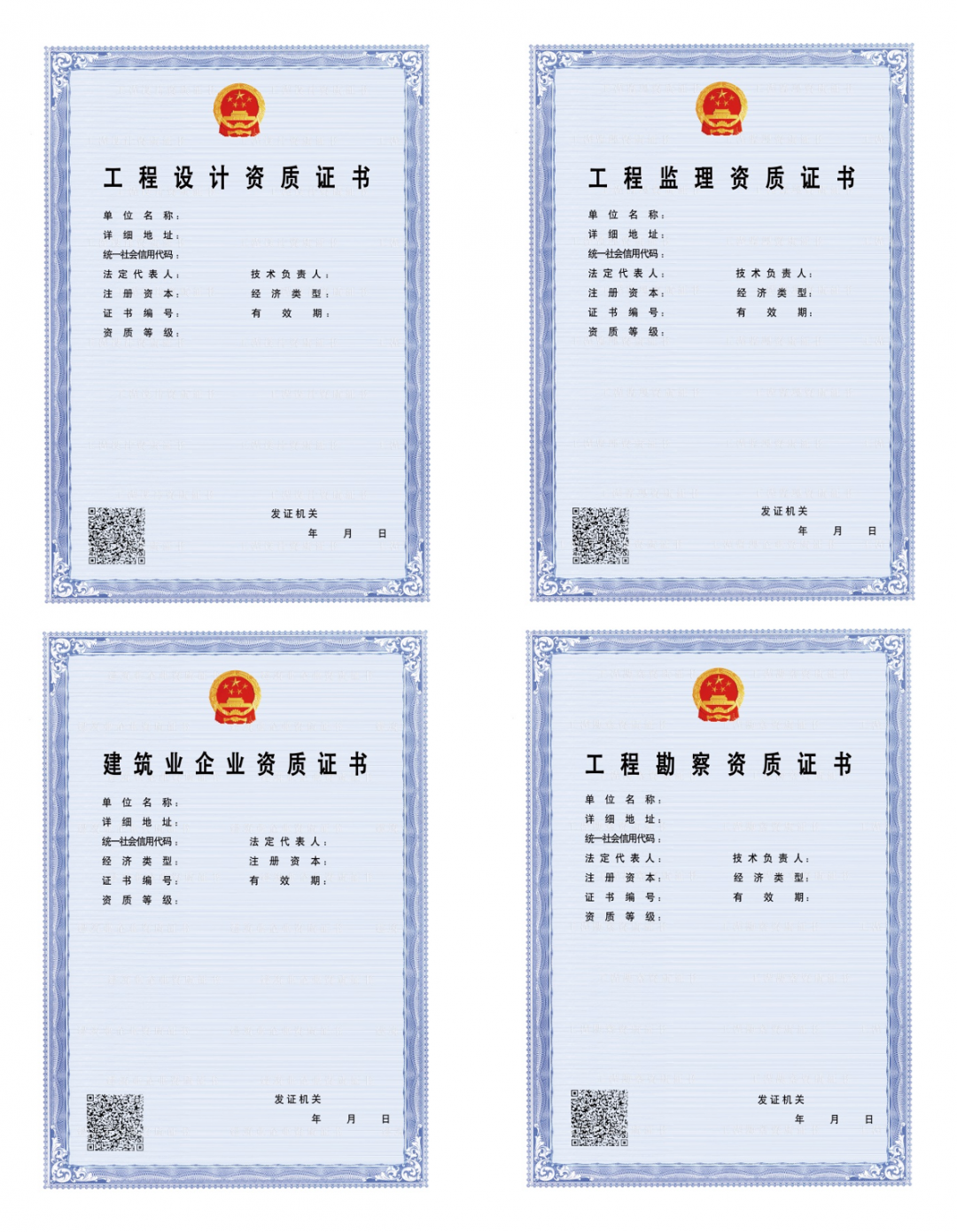 20210603162268193845.png