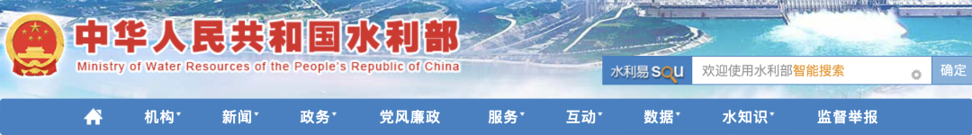 微信图片_20230530114809.png
