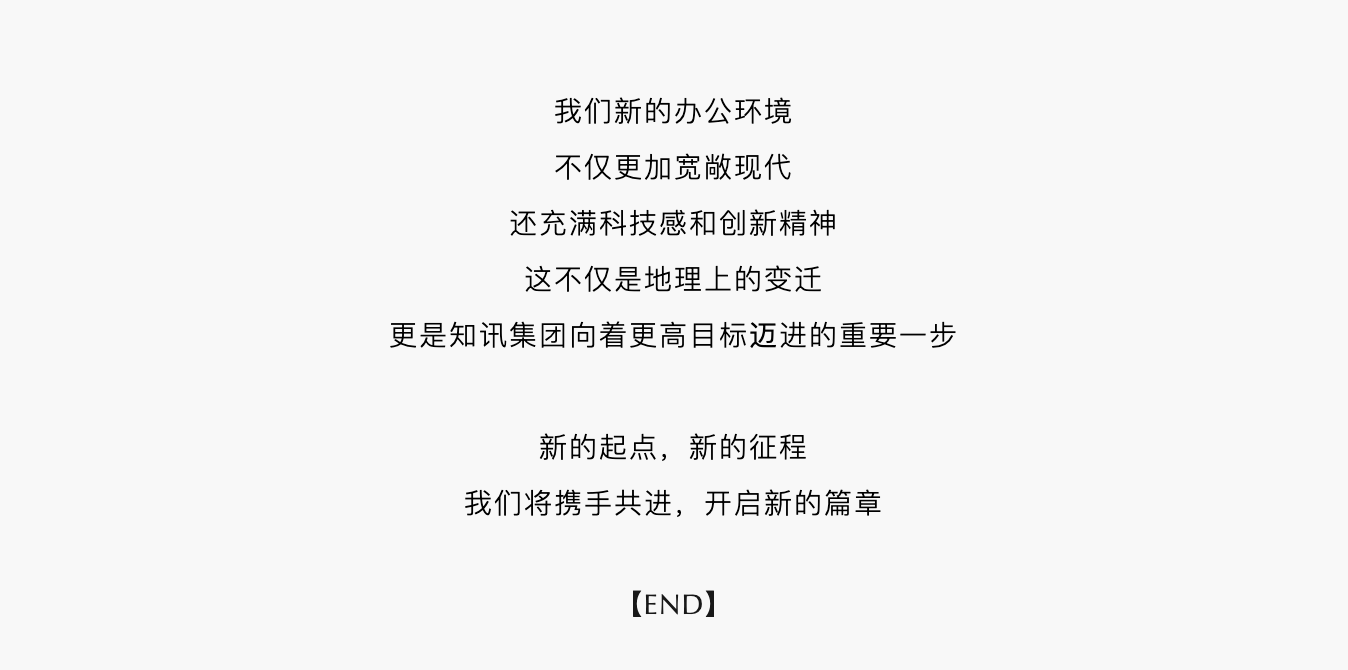 20240105170443852450.png