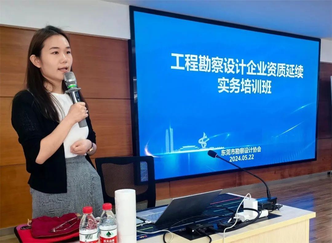 企业微信截图_17170346784605.png